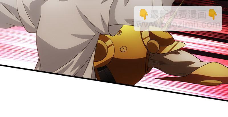 天龍八部 - 第18話 凌波微步秀鱷神(2/3) - 8