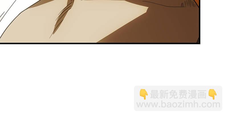 天龍八部 - 第18話 凌波微步秀鱷神(2/3) - 1