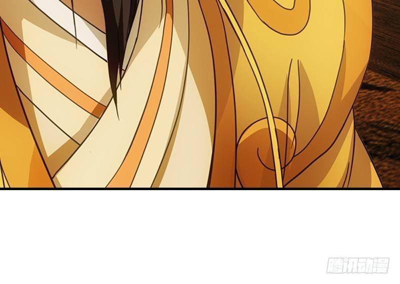 天龍八部 - 第18話 凌波微步秀鱷神(2/3) - 3