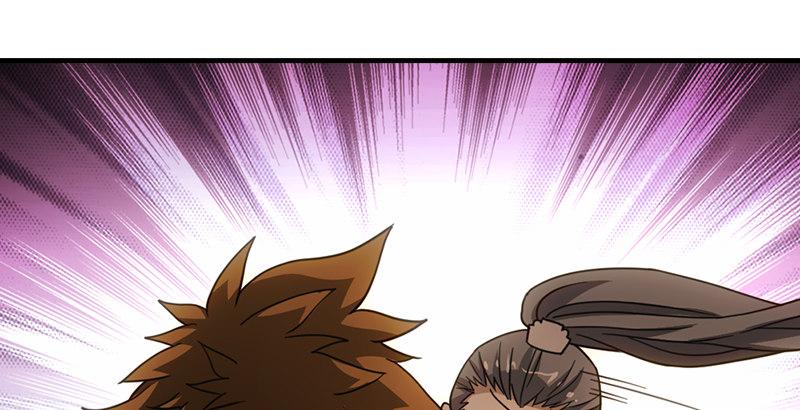 天龍八部 - 第18話 凌波微步秀鱷神(2/3) - 7