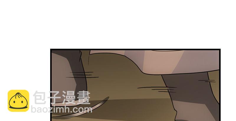 天龍八部 - 第18話 凌波微步秀鱷神(2/3) - 5