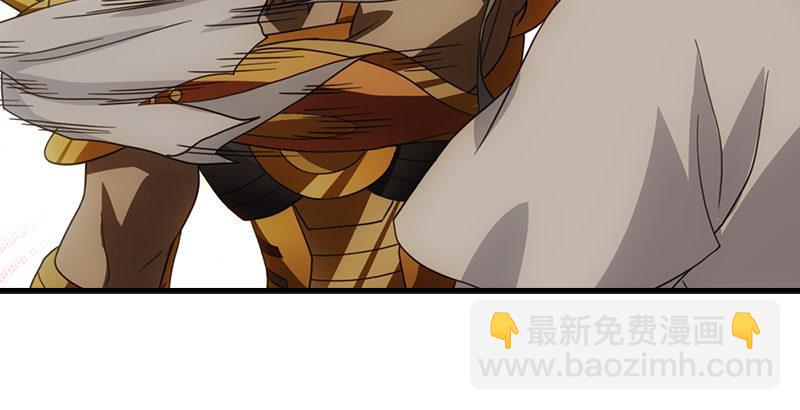 天龍八部 - 第18話 凌波微步秀鱷神(2/3) - 1