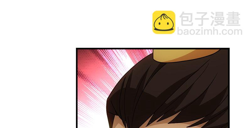 天龍八部 - 第18話 凌波微步秀鱷神(2/3) - 2