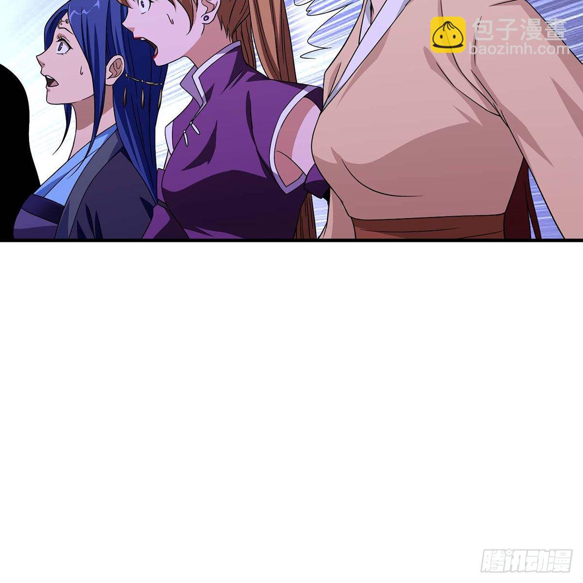 天龍八部 - 第173話 身敗名裂(1/2) - 3