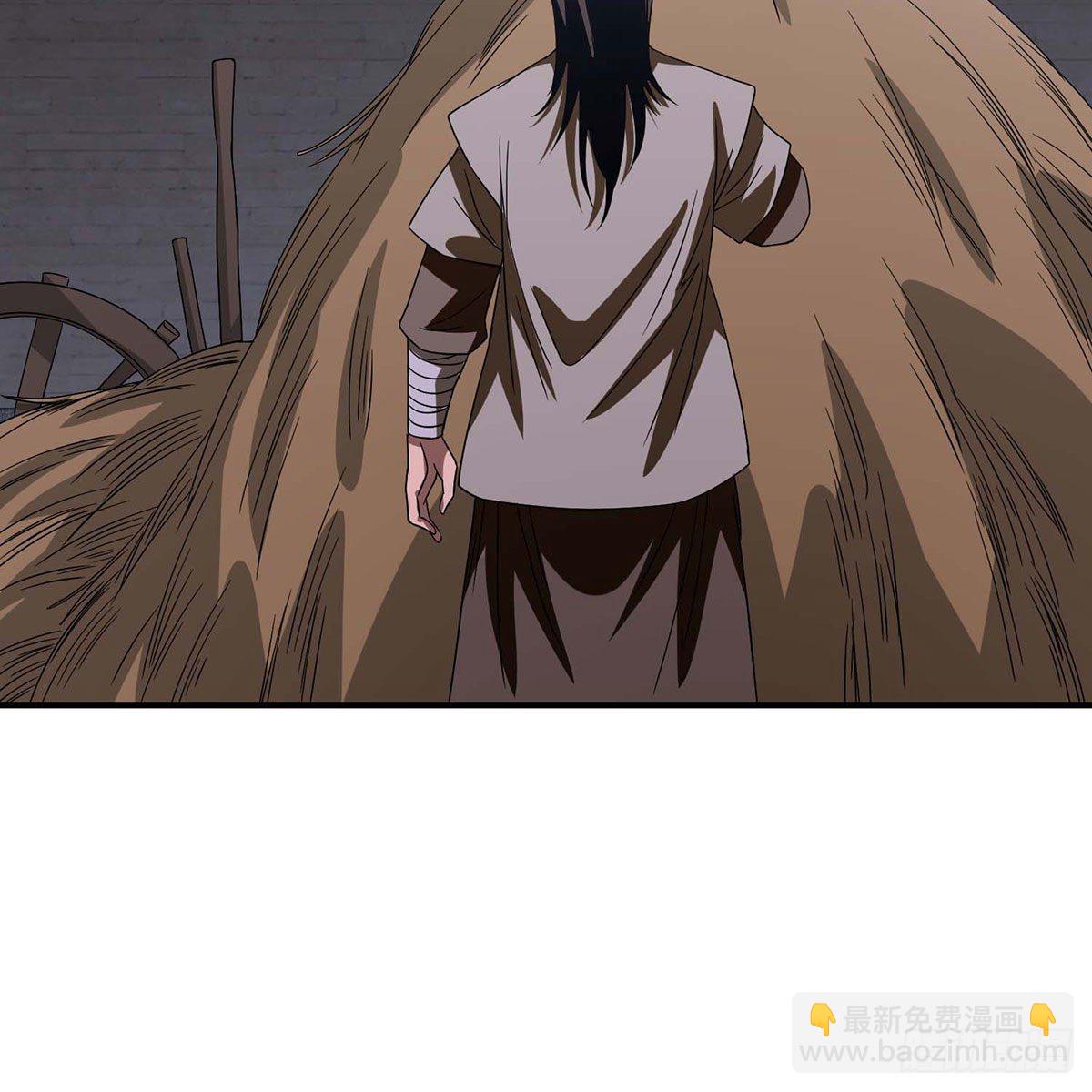 天龍八部 - 第175話 毒手(1/2) - 6