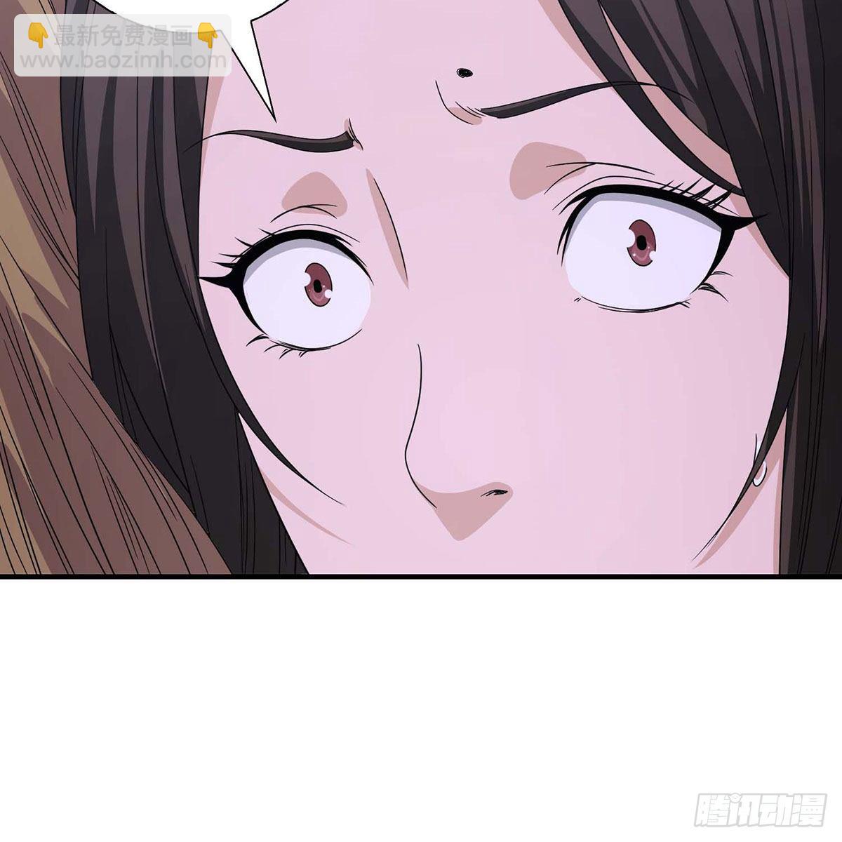 天龍八部 - 第175話 毒手(1/2) - 6