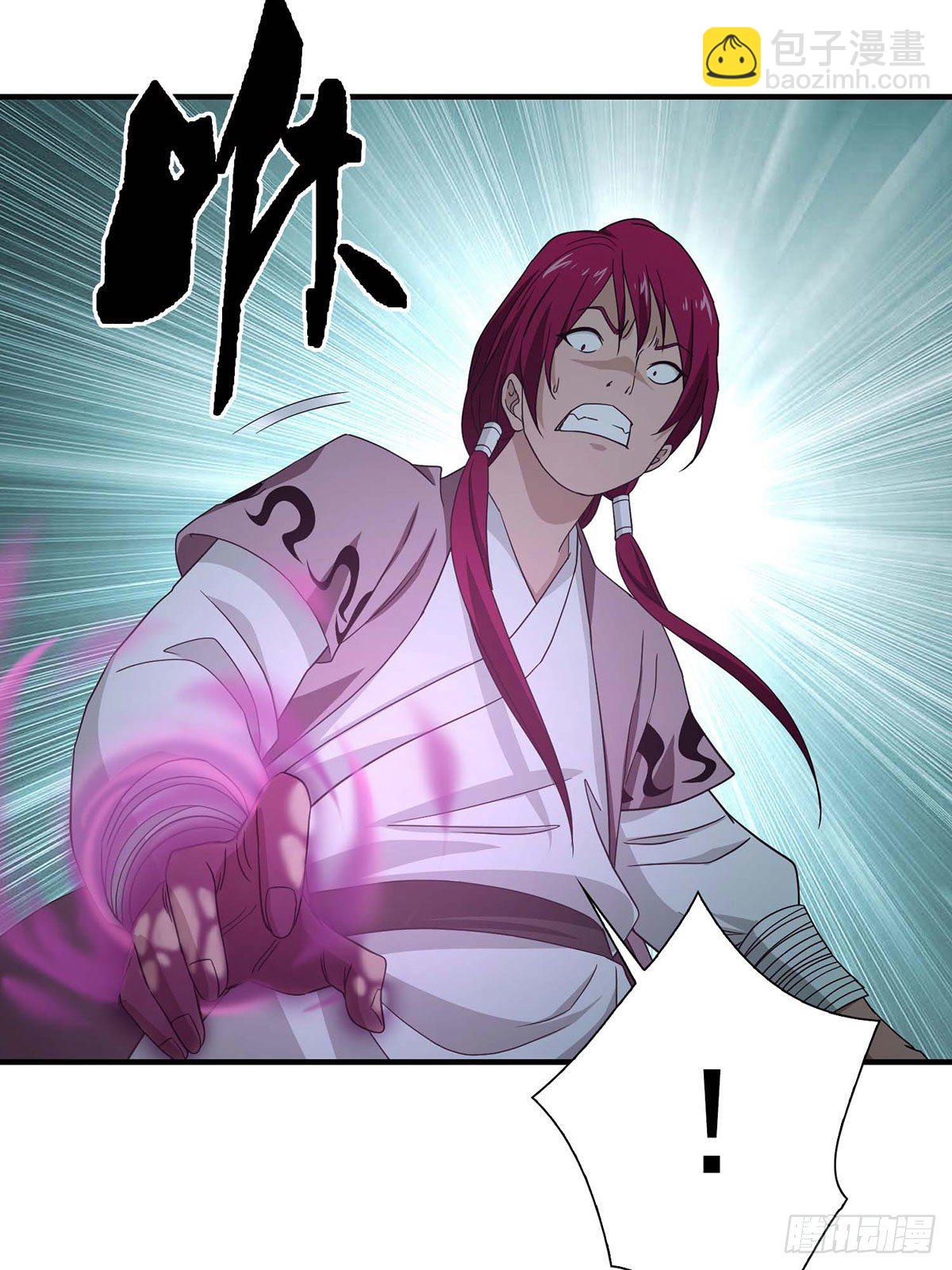 天龍八部 - 第180話 交手 - 2