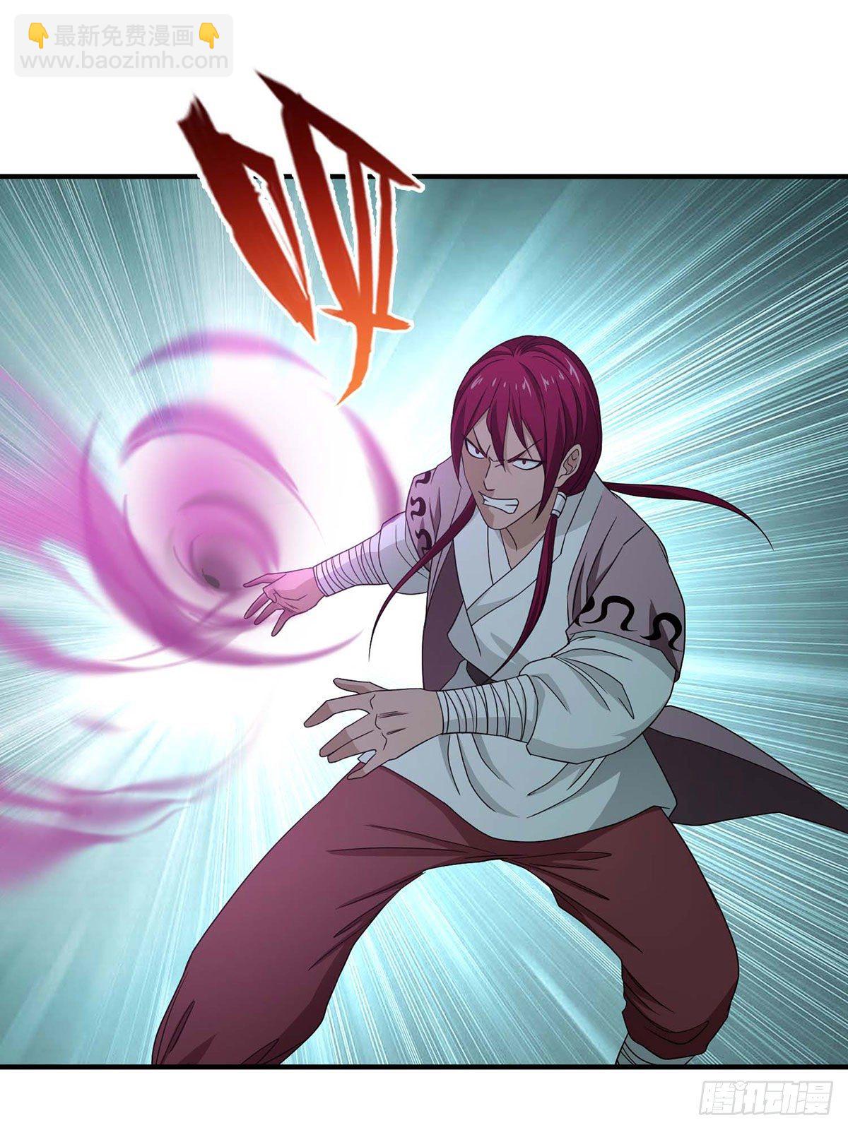 天龍八部 - 第180話 交手 - 5