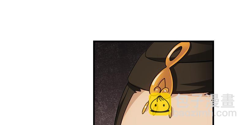 天龍八部 - 第20話 爲母不平傷段譽(1/3) - 2