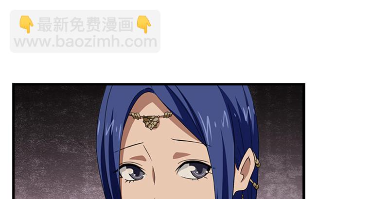 天龍八部 - 第20話 爲母不平傷段譽(3/3) - 6