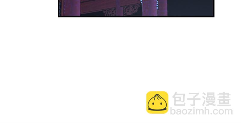 天龍八部 - 第20話 爲母不平傷段譽(3/3) - 4