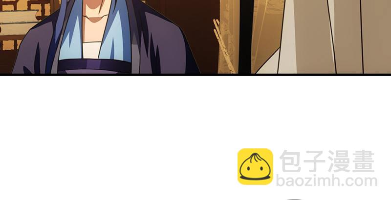 天龍八部 - 第20話 爲母不平傷段譽(3/3) - 2