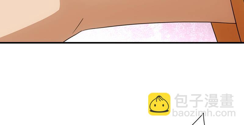 天龍八部 - 第20話 爲母不平傷段譽(1/3) - 1