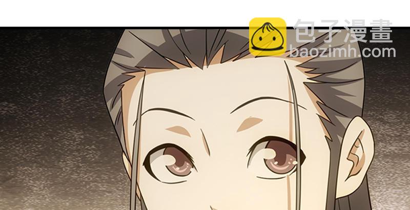 天龍八部 - 第20話 爲母不平傷段譽(1/3) - 1