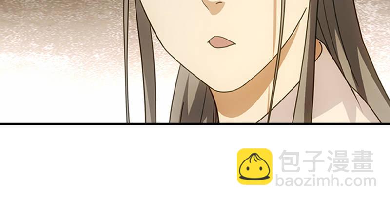 天龍八部 - 第20話 爲母不平傷段譽(1/3) - 2