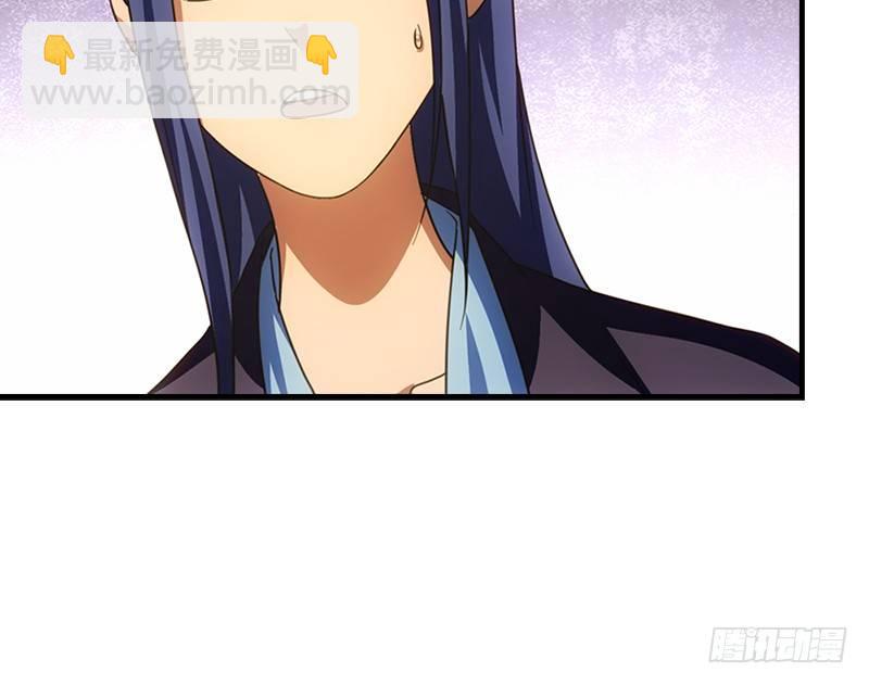 天龍八部 - 第20話 爲母不平傷段譽(1/3) - 4