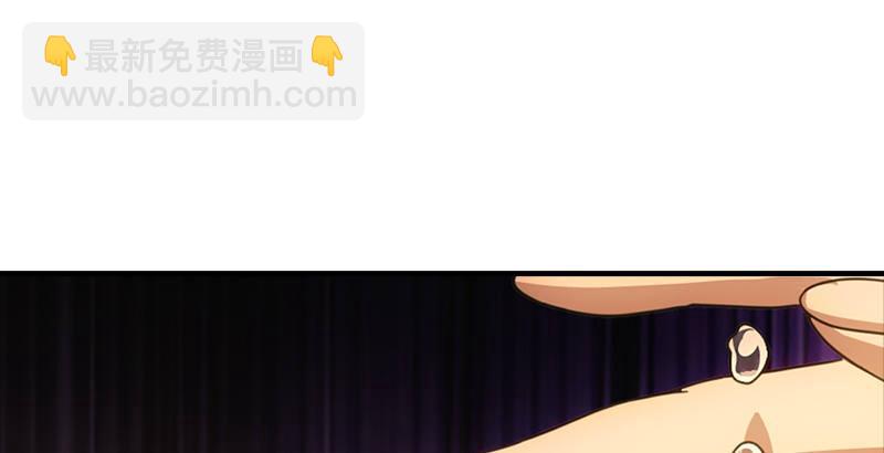 天龍八部 - 第20話 爲母不平傷段譽(1/3) - 7