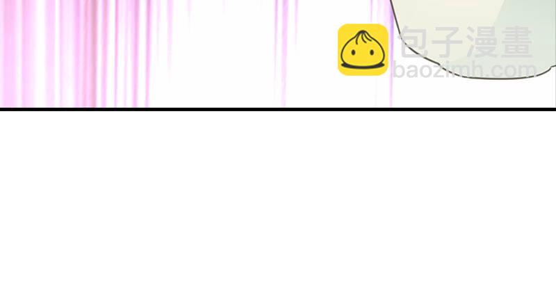 天龍八部 - 第20話 爲母不平傷段譽(1/3) - 1