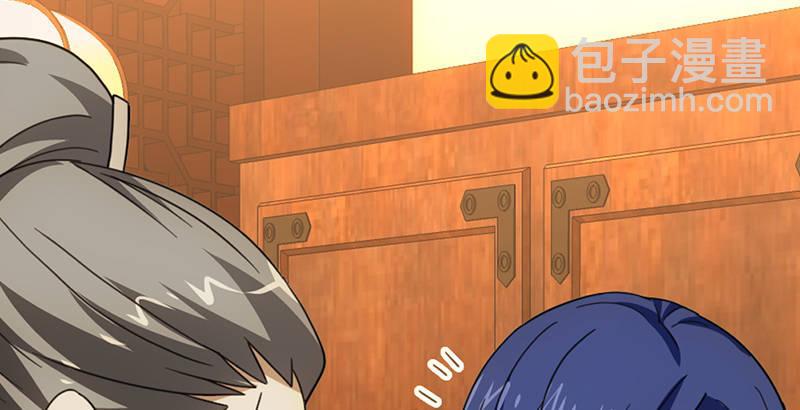 天龍八部 - 第20話 爲母不平傷段譽(1/3) - 5