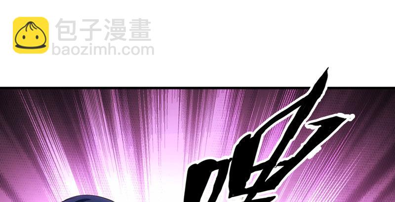 天龍八部 - 第20話 爲母不平傷段譽(2/3) - 2