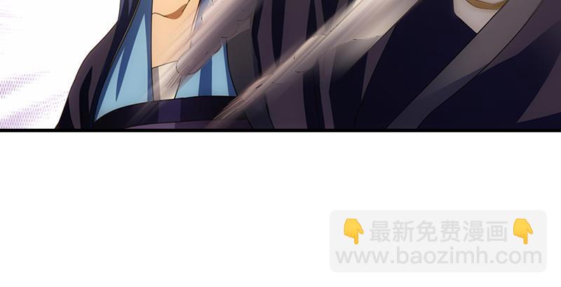 天龍八部 - 第20話 爲母不平傷段譽(2/3) - 4