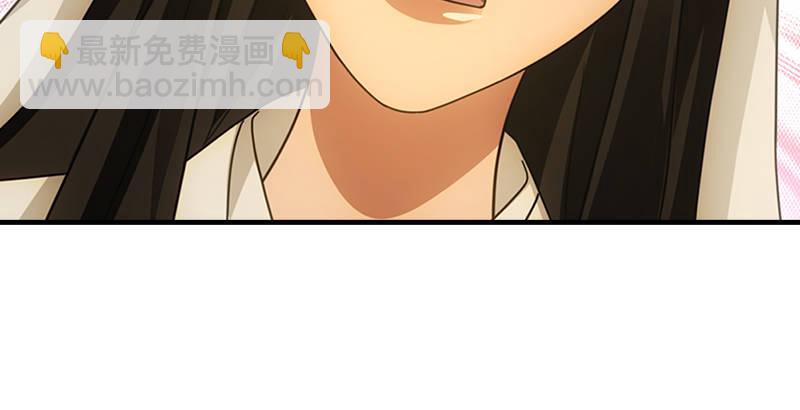 天龍八部 - 第20話 爲母不平傷段譽(2/3) - 7