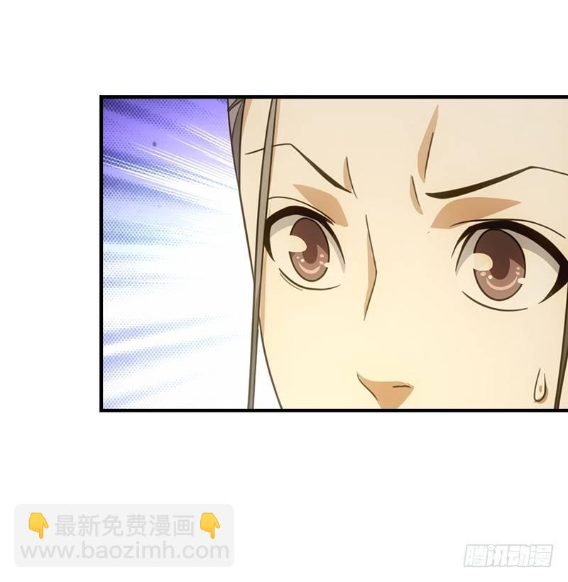 天龍八部 - 第20話 爲母不平傷段譽(2/3) - 8