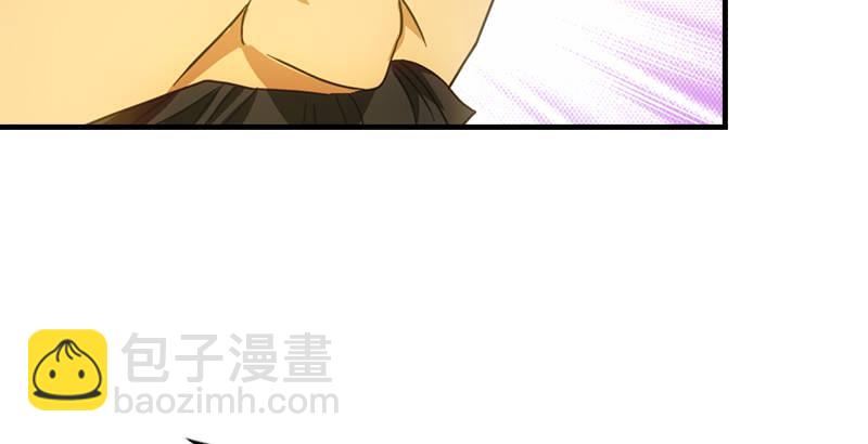 天龍八部 - 第20話 爲母不平傷段譽(2/3) - 2