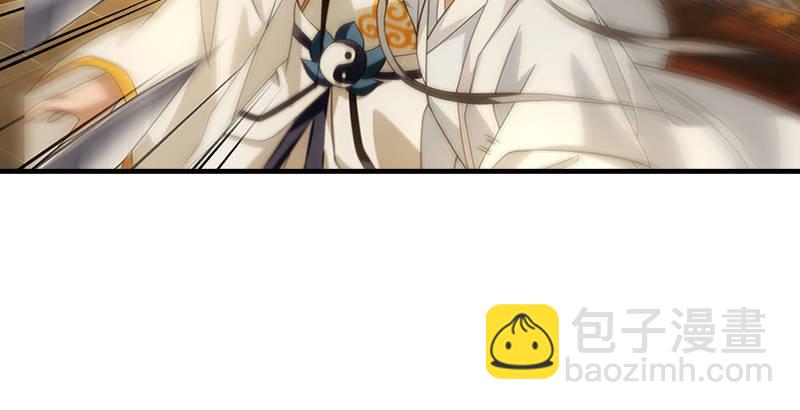 天龍八部 - 第20話 爲母不平傷段譽(2/3) - 4