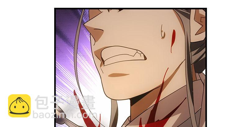 天龍八部 - 第20話 爲母不平傷段譽(2/3) - 5