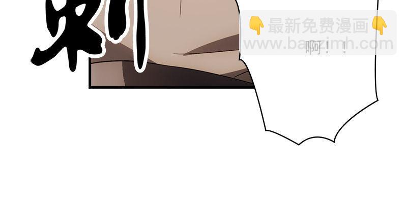 天龍八部 - 第20話 爲母不平傷段譽(2/3) - 7