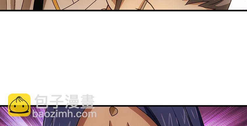 天龍八部 - 第20話 爲母不平傷段譽(2/3) - 2