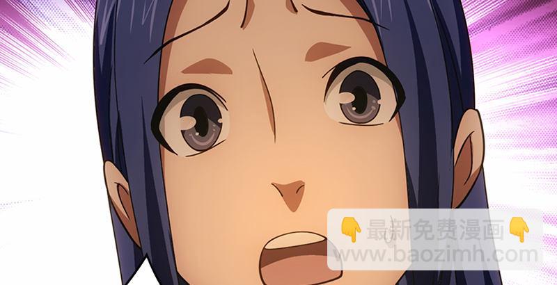 天龍八部 - 第20話 爲母不平傷段譽(2/3) - 3