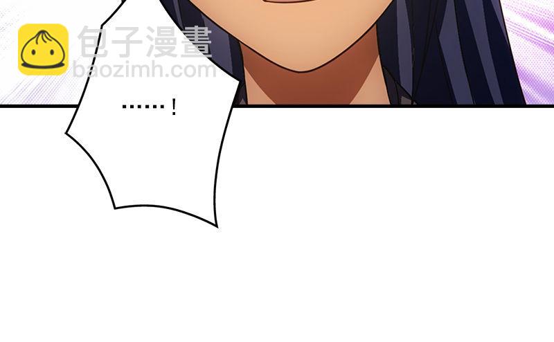 天龍八部 - 第20話 爲母不平傷段譽(2/3) - 4