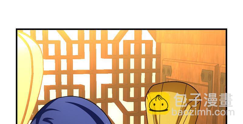 天龍八部 - 第20話 爲母不平傷段譽(2/3) - 8