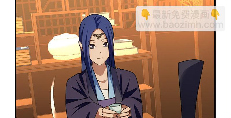 天龍八部 - 第20話 爲母不平傷段譽(1/3) - 8