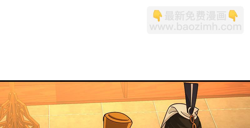 天龍八部 - 第20話 爲母不平傷段譽(2/3) - 2