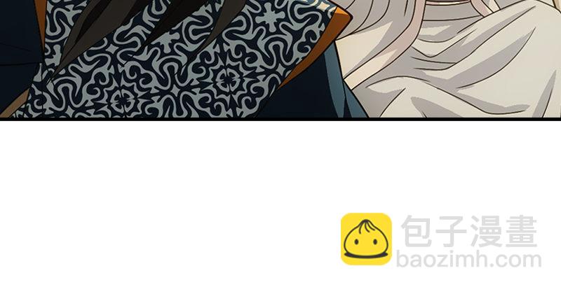 天龍八部 - 第20話 爲母不平傷段譽(2/3) - 4