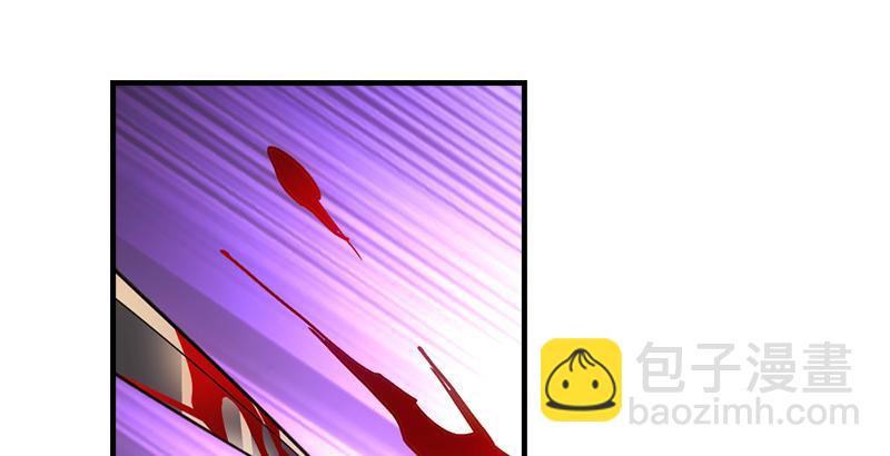 天龍八部 - 第20話 爲母不平傷段譽(2/3) - 5