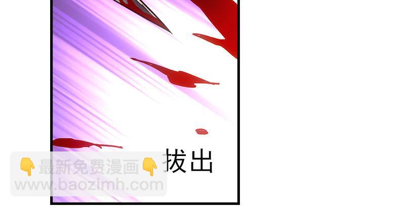 天龍八部 - 第20話 爲母不平傷段譽(2/3) - 6