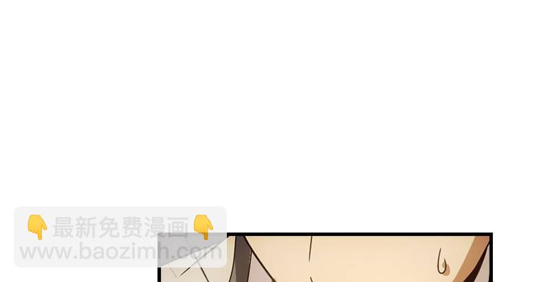 天龍八部 - 第20話 爲母不平傷段譽(2/3) - 7