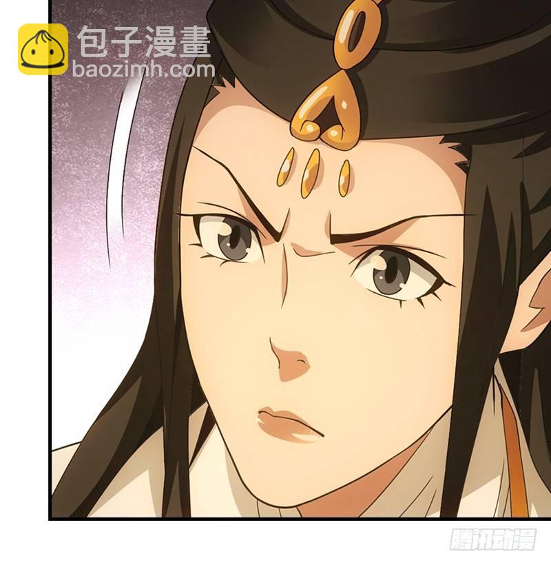 天龍八部 - 第20話 爲母不平傷段譽(2/3) - 7