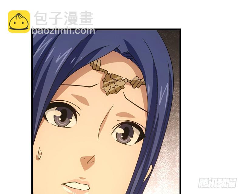 天龍八部 - 第20話 爲母不平傷段譽(2/3) - 2