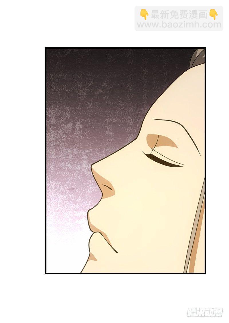 天龍八部 - 第20話 爲母不平傷段譽(2/3) - 4