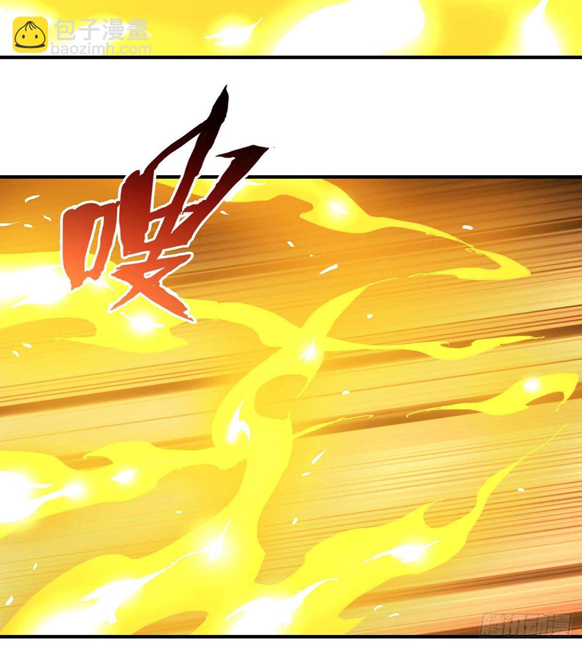 天龍八部 - 第186話  出手相助 - 1