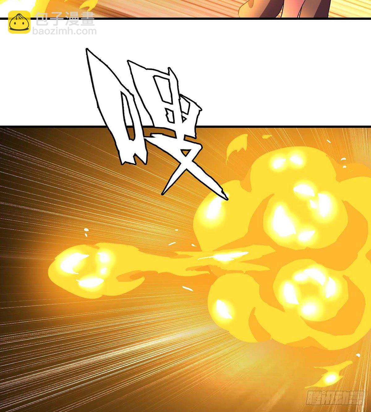 天龍八部 - 第186話  出手相助 - 5