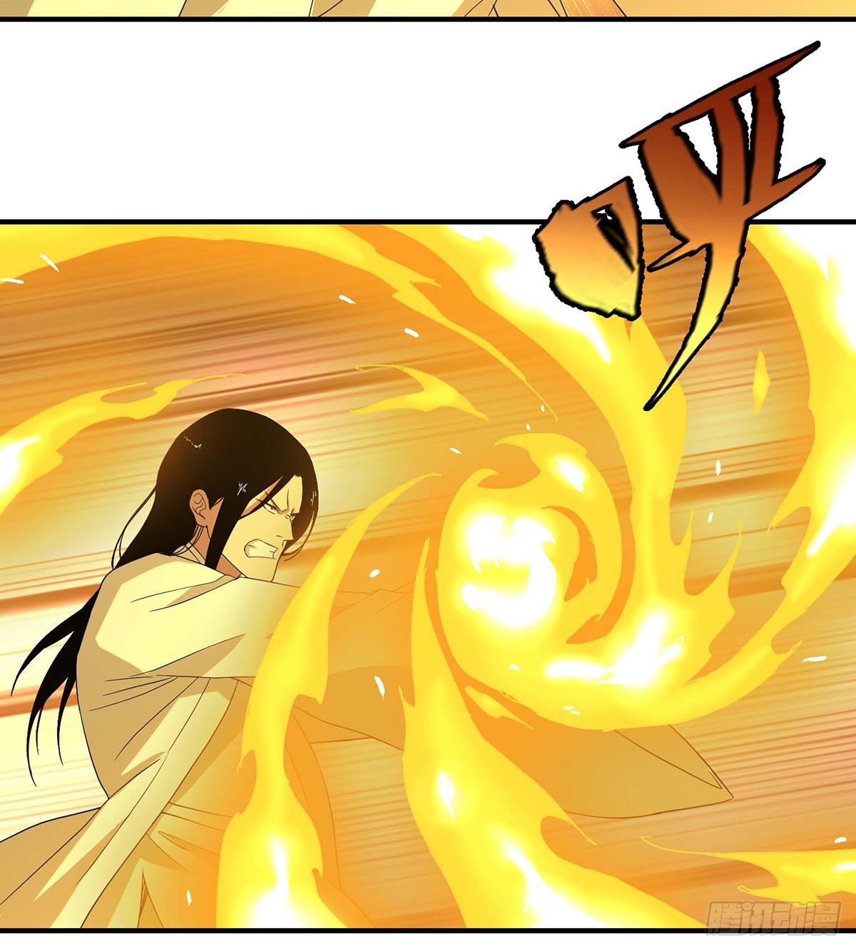 天龍八部 - 第186話  出手相助 - 1