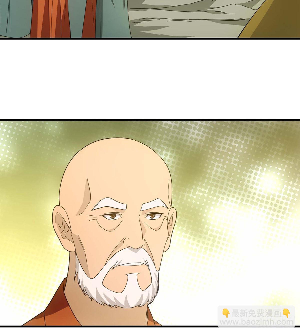 天龍八部 - 第195話 小僧虛竹 - 3