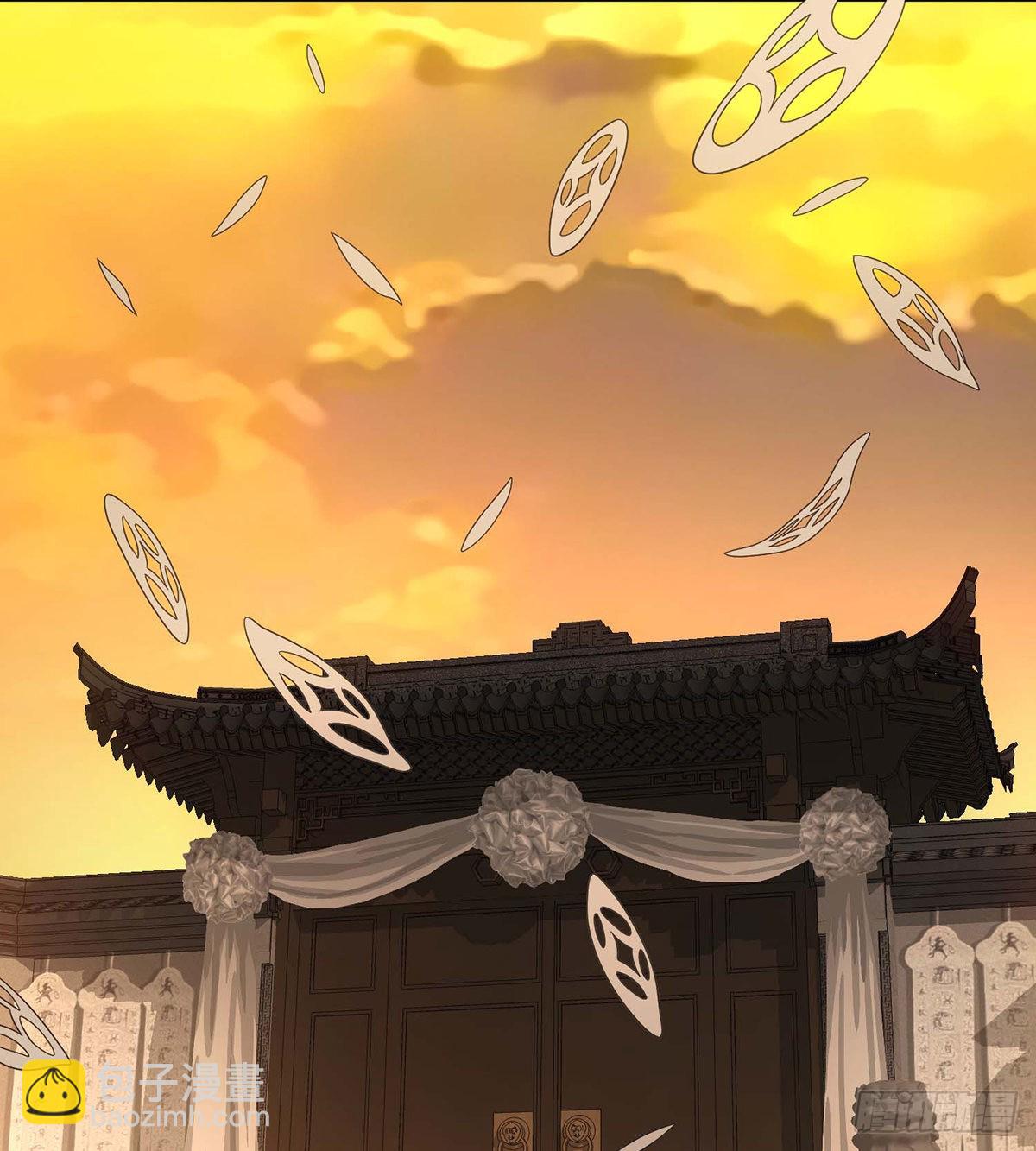 天龍八部 - 第197話  寒冰奇毒 - 2