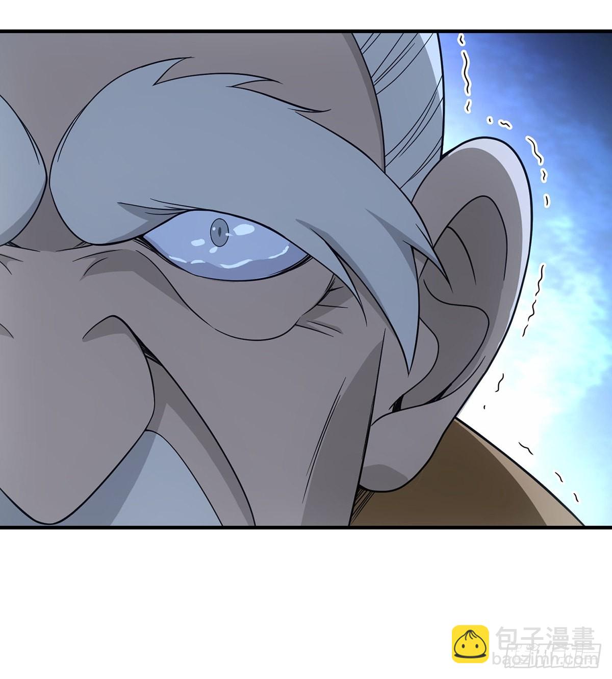 天龍八部 - 第201話 幕後主使 - 6